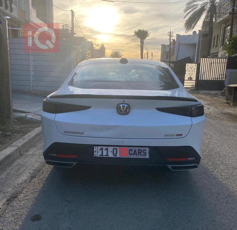 شانجان إيدو بلس